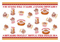 img3053899.png