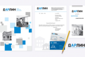 Конкурсная работа 5