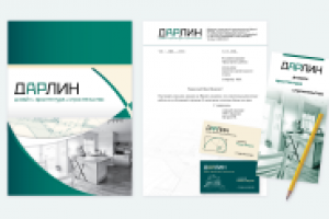 Конкурсная работа 4