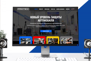 Cайт для антигравийной плёнки