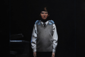 Пустите детей