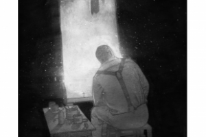 Набросок работы