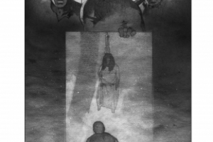 Набросок работы