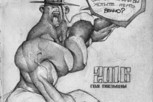 Работа 3461297