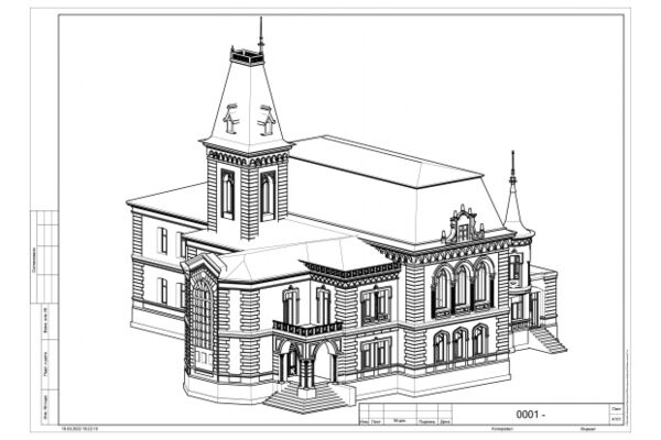 img4260499.png