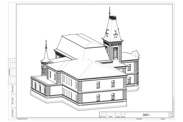 img4260496.png
