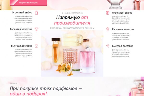 img4560519.png