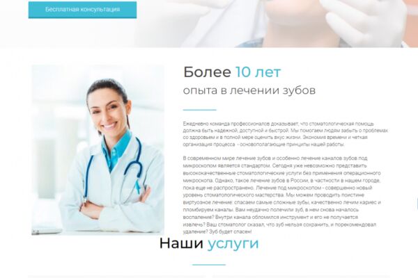 img4560447.png