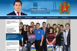 Cайт-визитка