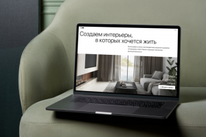 Сайт дизайн-бюро