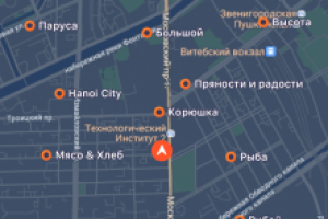 Поиск ресторанов и система лояльности