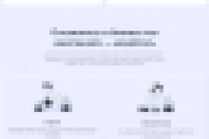 Сайт нашей компании