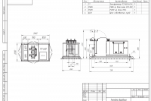 КТП-630_6(10)_0.4-УХЛ1 на санях