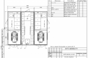 Трансформаторная подстанция
