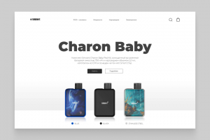 Charon Baby — дизайн сайта