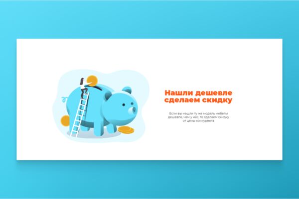 img4394373.png