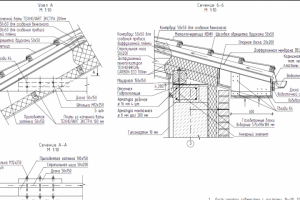 Конструктивные решения ИЖС
