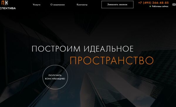 img4306186.png