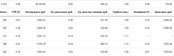 img4425704.png