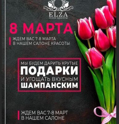 img4308429.png