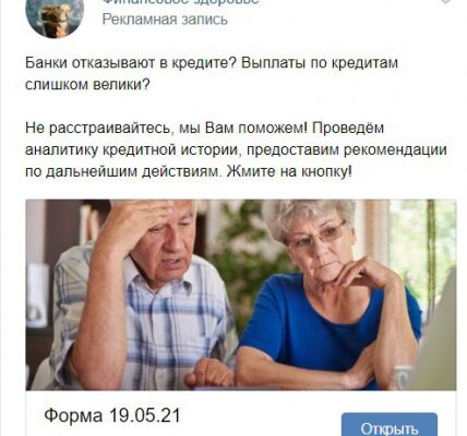 img4308401.png