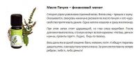 img2138995.png