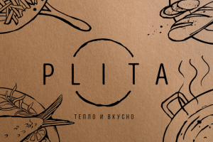 Нейминг семейного ресторана домашней кухни