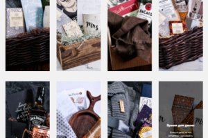 Названия и описания к подарочным premium наборам