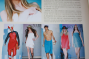 Статья о банной моде