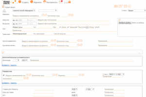 CRM управление заказами транспортной компании