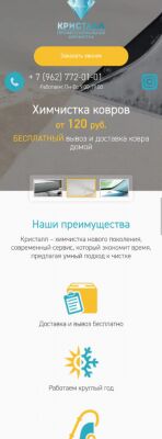 img3509392.png