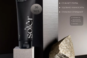 маска для лица