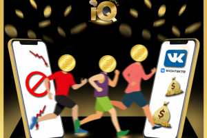 Пост для соц. сетей #3