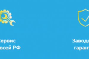 Иконки для сайта Фронтальных погрузчиков