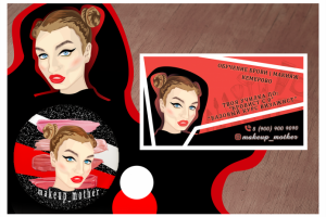 Фирменный стиль визажиста (пример)