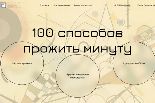 img4268334.png