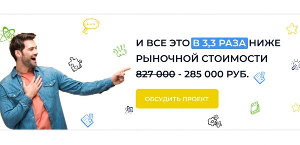 img4268330.png