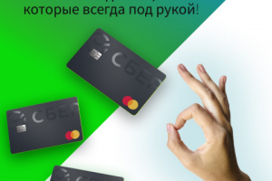 Карточка для инстаграм