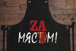 Работа 4171031