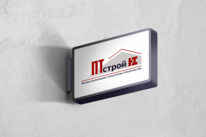 Логотип строительной фирмы