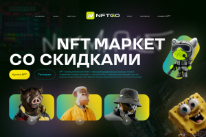 пример Дизайна для веб