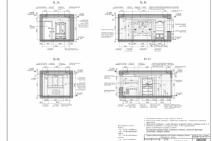 Развертки стен детской комнаты. Виды