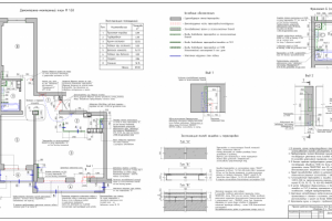 Монтажный план чертежи квартиры
