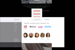 Салон-парикмахерская в ЕКБ