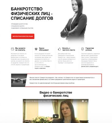 img3154766.png