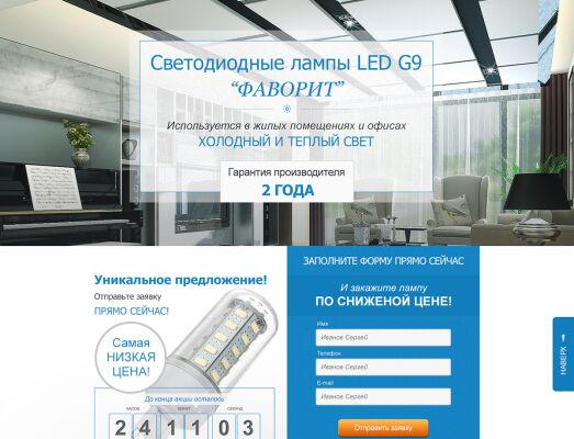 img2342395.png