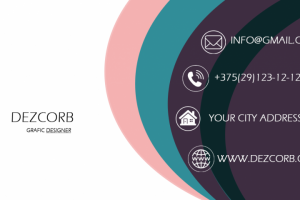 Визитка компании