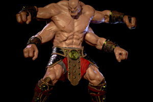 GORO