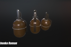 Граната ргд 5