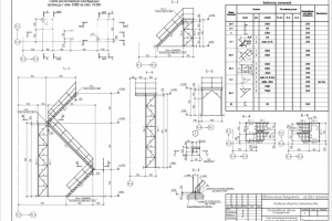Лестница_КМ